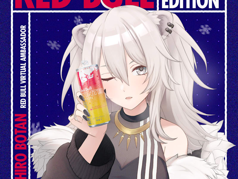 Red Bull Gaming Sphere Tokyo | レッドブルが手がけるゲーミングスペース