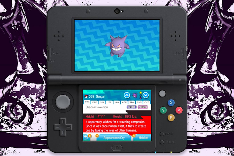 戦慄 恐怖のポケモン10体