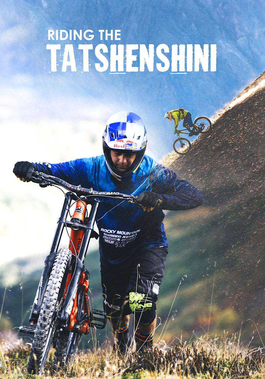 mountain bike movies on netflix