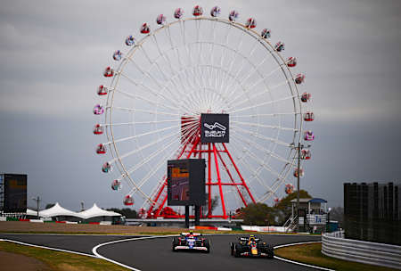 Kultowy widok na Suzuce