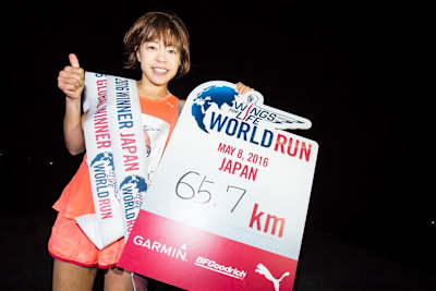 Kaori Yoshida,  Women's global champion,Wings For Life World Run 2016