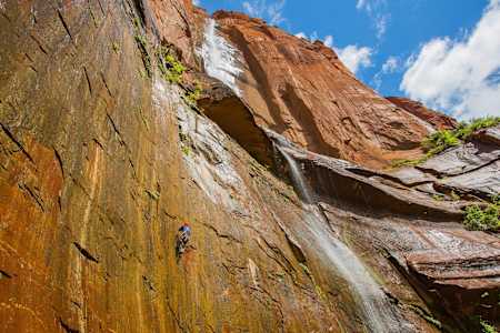 A cachoeira do Latent Core