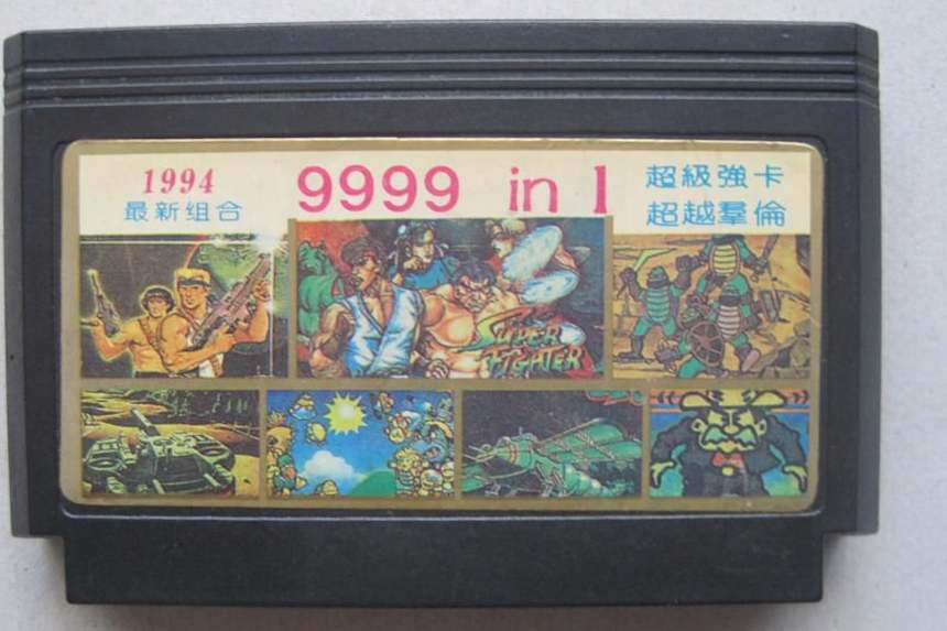 8 bitnyj kibersport samye redkie