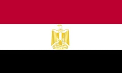 Red Bull M.E.O. Season 2 | Flag Egypt