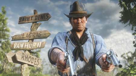 Red Dead Redemption 2