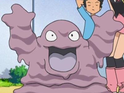 An image of the Grimer Pokémon character