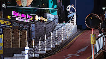 Yoshi Tanenbaum 360 flip over the rail, Seoul