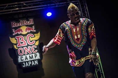 Buddha Stretch performs his judge move at the Hip Hop 1 On 1 Battle "DO OR DIE" during the Red Bull BC ONE Camp in Hirosaki, Japan on June 30, 2017