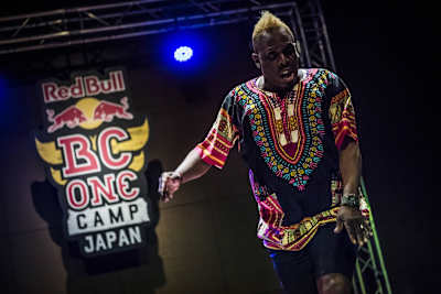 Buddha Stretch performs his judge move at the Hip Hop 1 On 1 Battle "DO OR DIE" during the Red Bull BC ONE Camp in Hirosaki, Japan on June 30, 2017