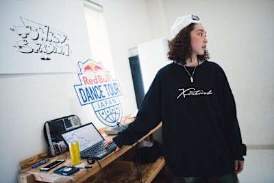 Kyoka is seen during the Red Bull Dancers Tour Japan at Funky Stadium Studio in Hirosaki, Japan on June 28, 2019