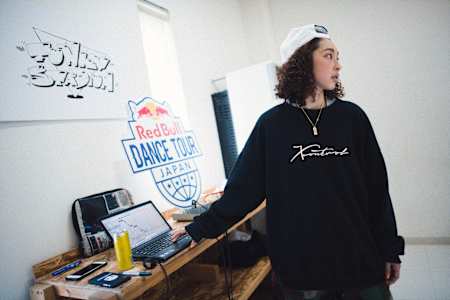 Kyoka is seen during the Red Bull Dancers Tour Japan at Funky Stadium Studio in Hirosaki, Japan on June 28, 2019