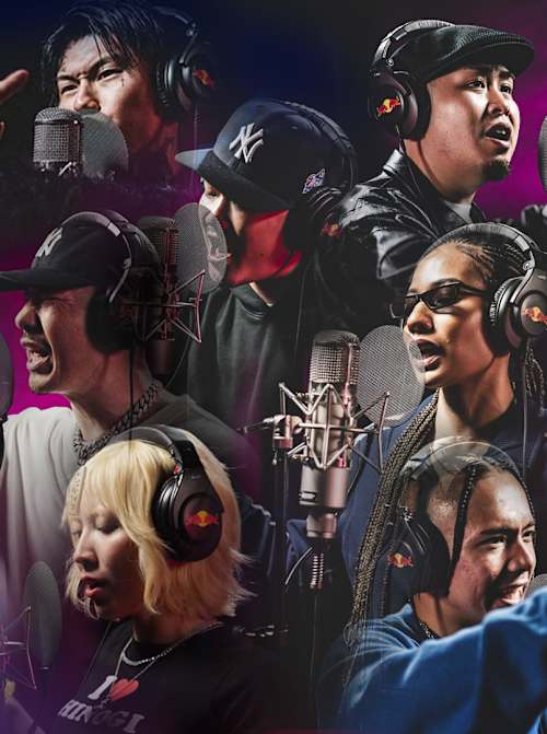 Red Bull 64 Bars｜2025