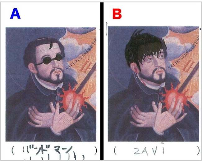 どっちの落書きが面白い 現役高校生 Vs プロイラストレーター