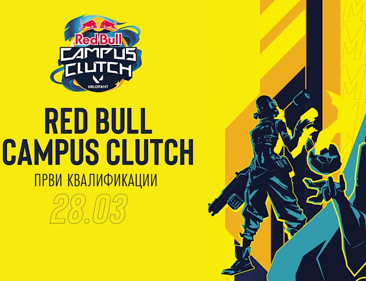 Red Bull Campus Clutch Valorant Tournament Info