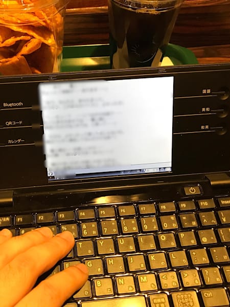 今日から、ゲームライターになる方法！【前編】＜ゲームライターはいくら稼げる？＞