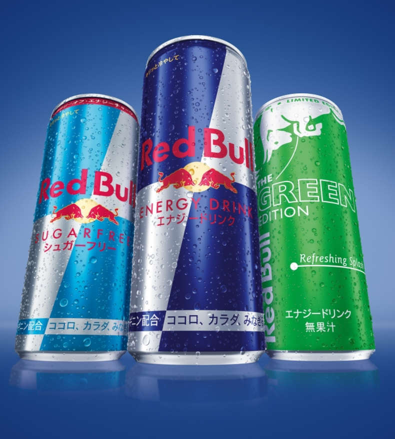 Red Bull 翼をさずける Redbull Com