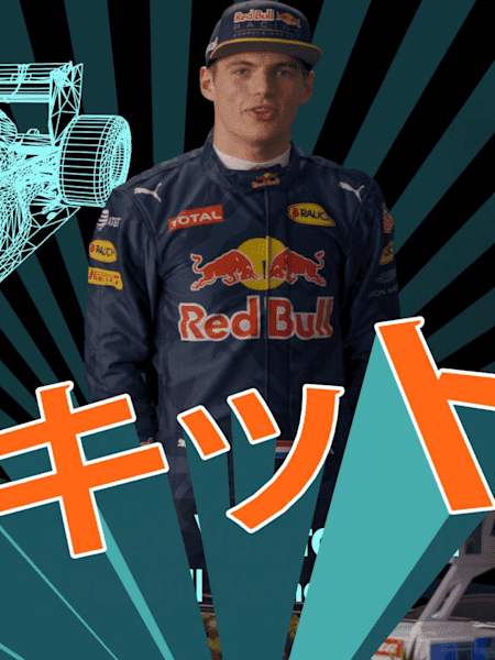 Max Verstappen: Carrera slot car Suzuka video, Japan GP