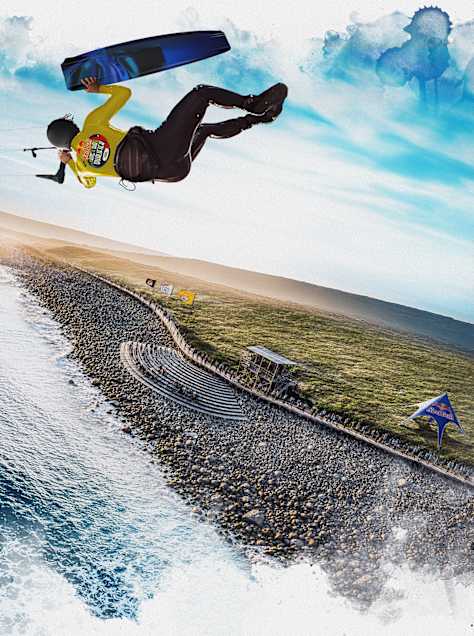 Red Bull King Of The Air Taiwan