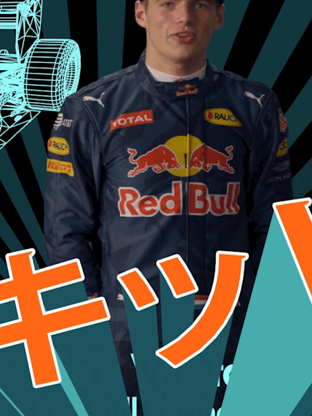 Watch Red Bull Racing driver Max Verstappen lap Suzuka in a slot car