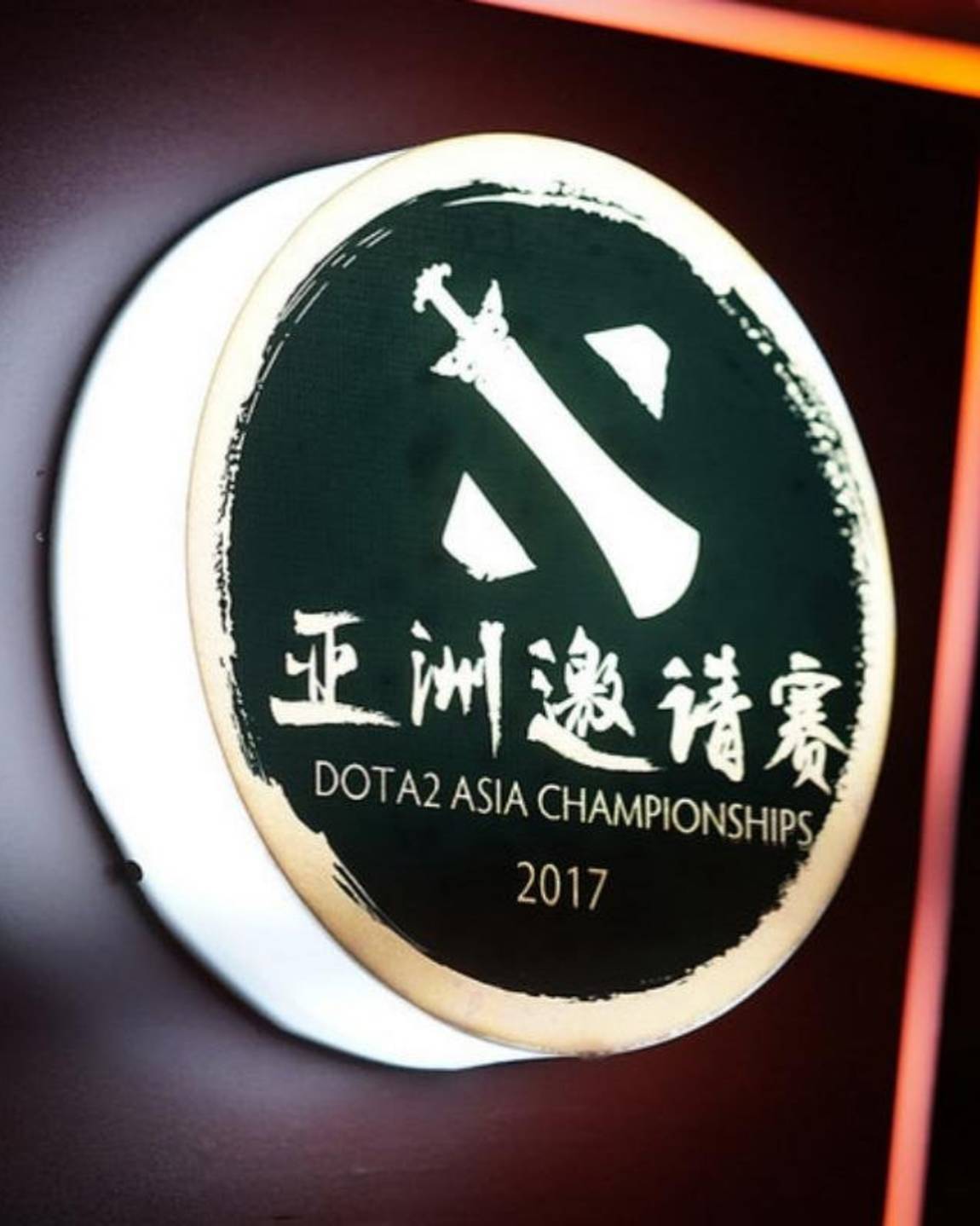 Dota 2 Asia Championship 2017 Report Results And Mvp