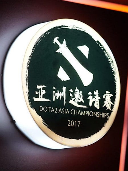 An image of the Dota 2 Asia championship logo