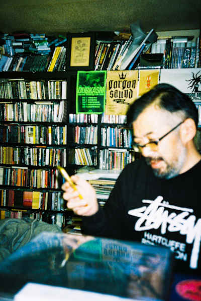 A photo of BS0 crew member and owner of Disc Shop Zero in Tokyo, Japan.