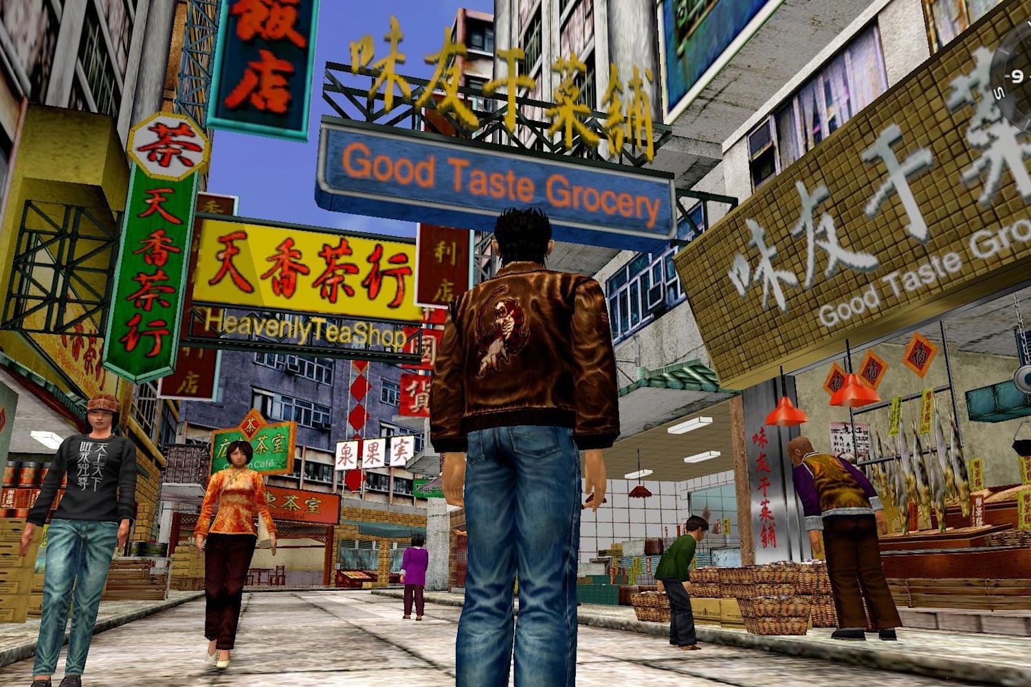 shenmue 1 and 2 playstation store