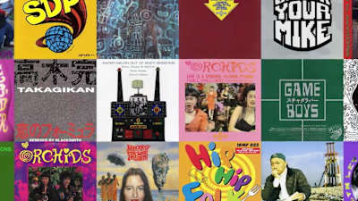 連載】Major Force be with you｜もし“メジャー・フォース”がなかっ