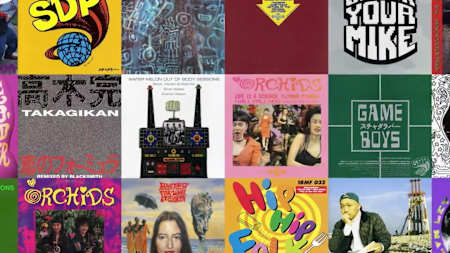 連載】Major Force be with you｜もし“メジャー・フォース”がなかっ