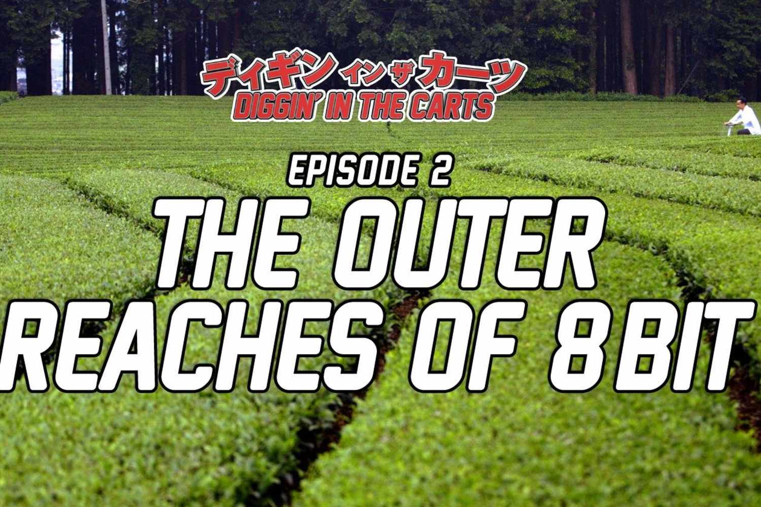 Diggin In The Carts Episode 2 What means i'm diggin it, or just diggin whats the meaning of that expression?, thanks? diggin in the carts episode 2