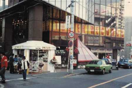 TOWER RECORDS 渋谷店（80年代）