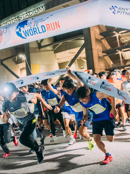 Participants perform during the Wings for Life World Run App Run Event in Toyota, Japan on May 08, 2022.