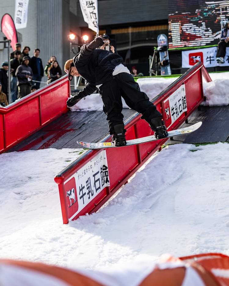 Red Bull Kick & Shred