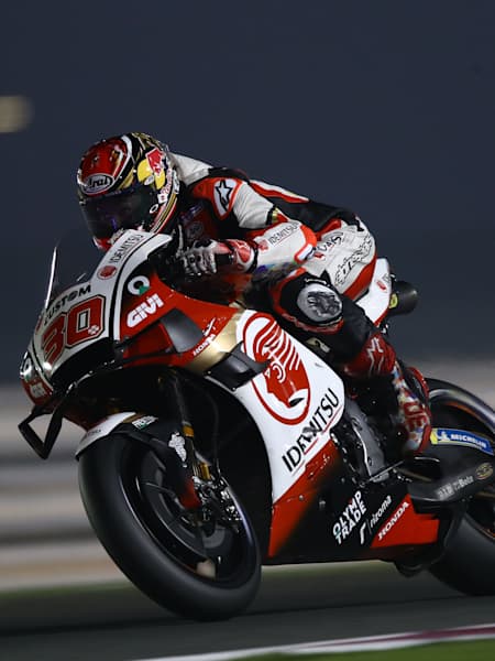 Virtual cheap moto gp