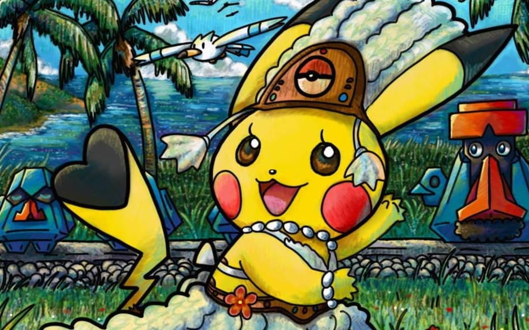 Rarest Pokemon Cards These 11 Could Make You Rich