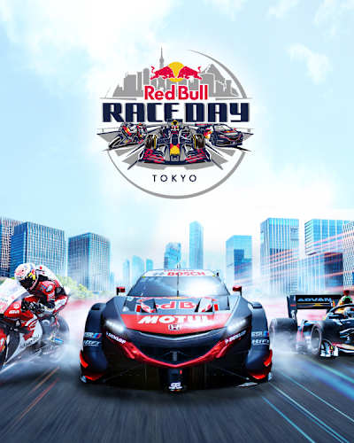 Red Bull Race Day 2021