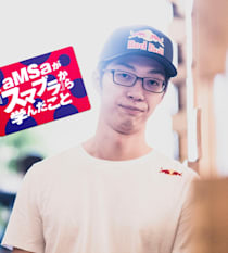 Amsa が スマブラ から学んだこと Vol 5 スマブラ が 強くなる 戦術指南