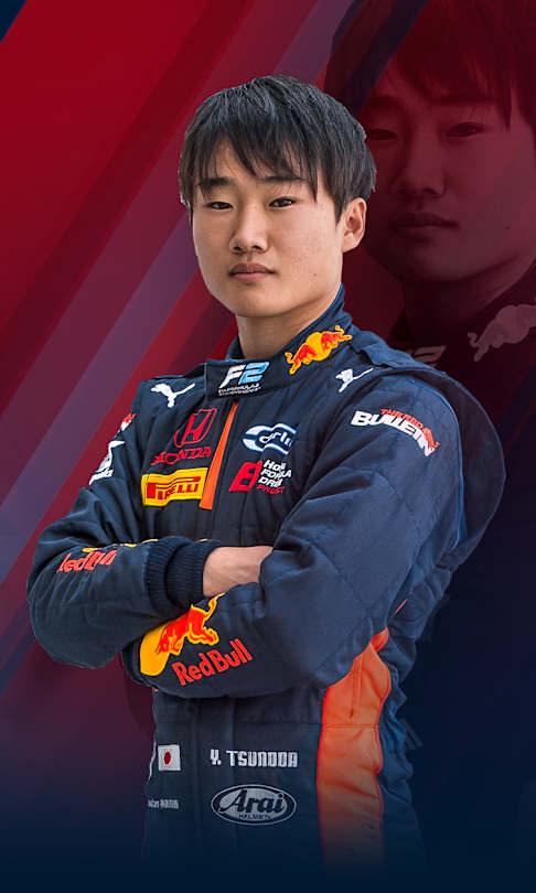 Yuki Tsunoda