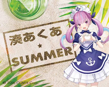 教えてあくたん／夏にまつわる10のコト｜特別インタビュー