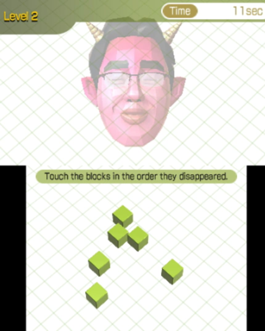 dr kawashima's devilish brain training