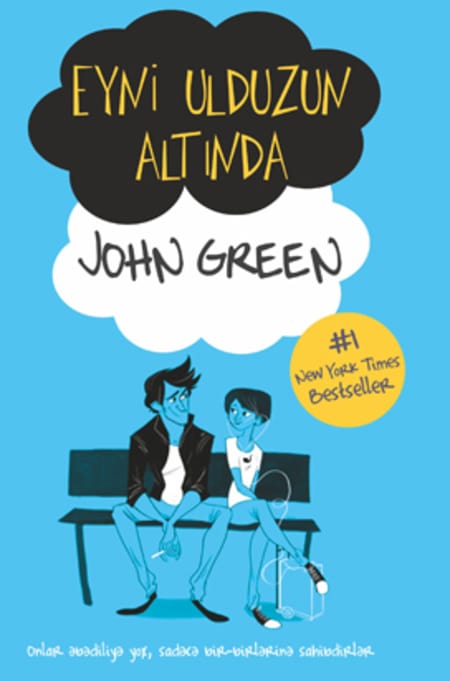 Eyni ulduzun altında