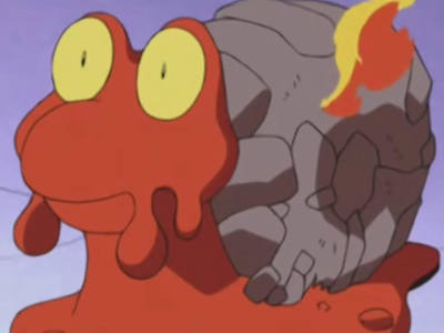 近寄ってはいけません An image of the Magcargo Pokémon character