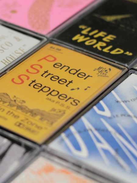 Powrót kasety magnetofonowej