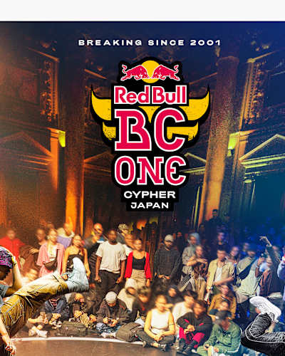 Red Bull BC One Cypher Japan 2024: National finals