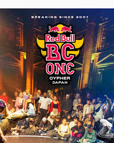 Red Bull BC One Cypher Japan 2024: National finals