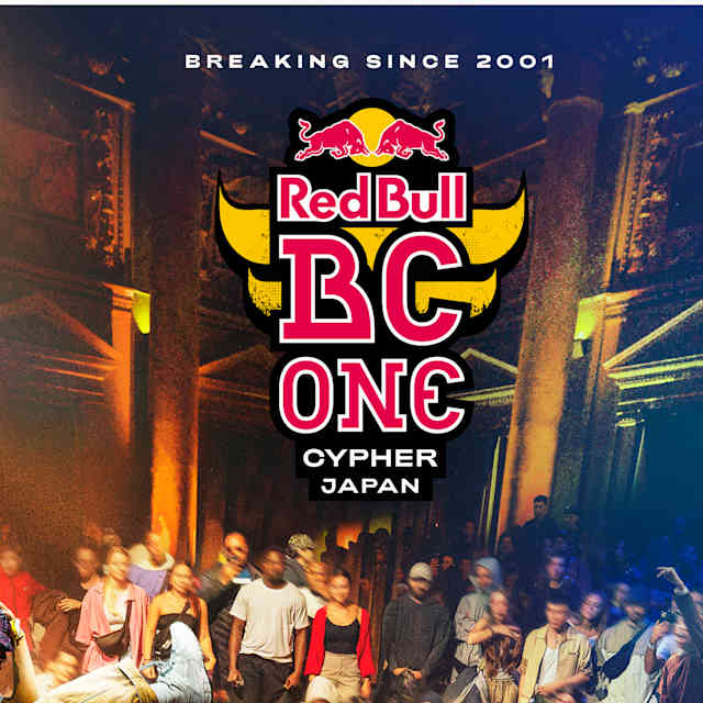 Red Bull BC One Cypher Japan 2024: National finals