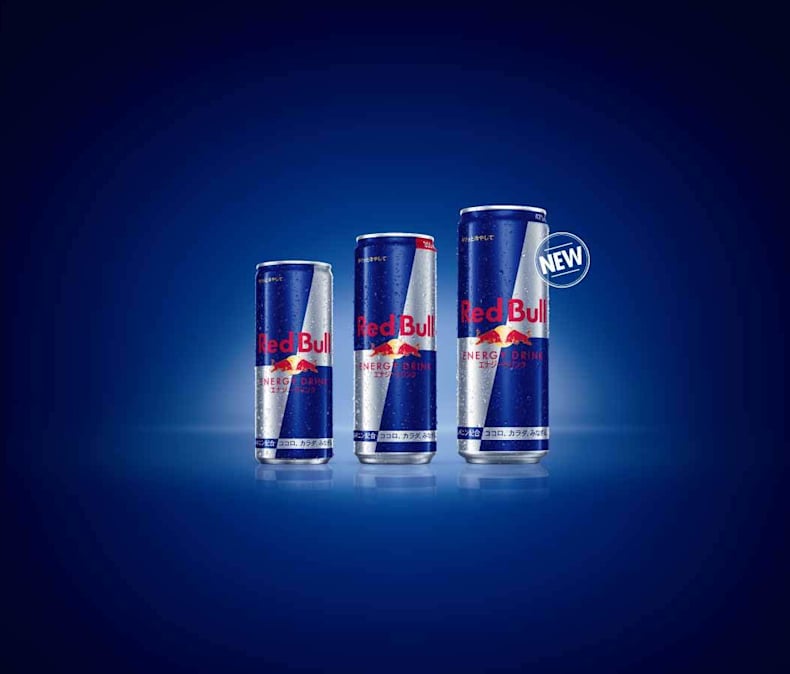 レッドブル アスリートの更なる飛躍に翼をさずけよう ツルハグループ限定キャンペーン 応募規約