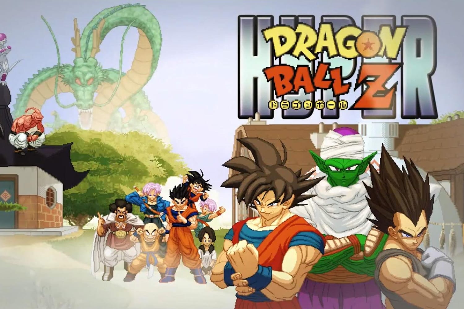 Kame Hame Ha Geniale Ruckkehr Von Dragonball Z