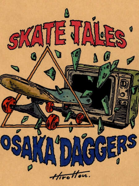 Who is CHOPPER !？｜レッドブル・スケートボード｜Skate Tales,チョッパー