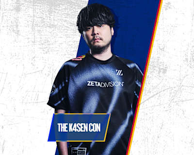 Red Bull × The k4sen Con 2025 コラボ キャンペーン開催！｜Header